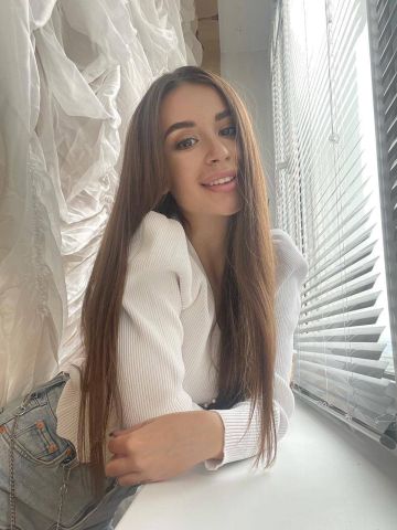 Элина